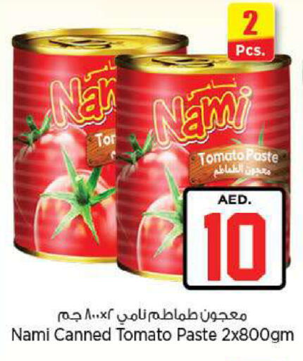 Tomato available at Nesto Hypermarket in UAE - Fujairah