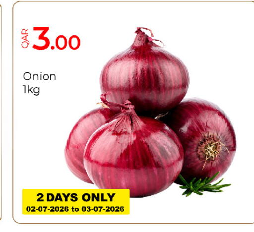 Onion available at جي-ماكس هايبرماركت in قطر - الريان