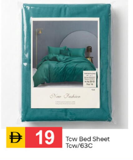 available at سوق طلال in الإمارات العربية المتحدة , الامارات - دبي