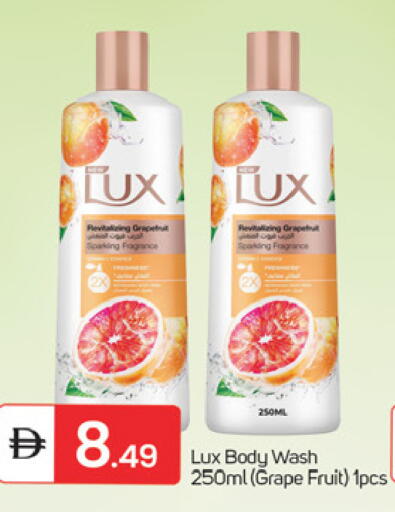 available at TALAL MARKET in UAE - Fujairah