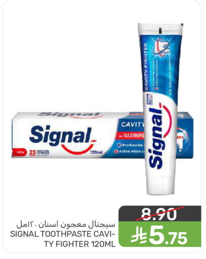 available at  مـزايــا in مملكة العربية السعودية, السعودية, سعودية - سيهات