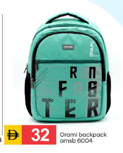 available at سوق طلال in الإمارات العربية المتحدة , الامارات - دبي