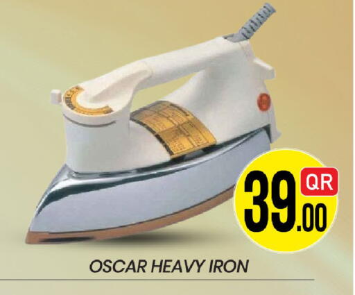 available at New Stop n Shop @Fereej Bin Omran in Qatar - Al Rayyan