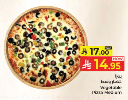 available at Kabayan Hypermarket in KSA, Saudi Arabia, Saudi - Jeddah