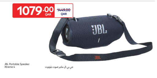 available at كارفور in قطر - الخور