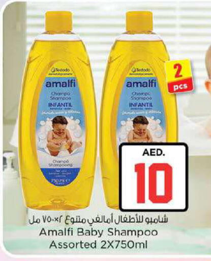 available at Nesto Hypermarket in UAE - Fujairah
