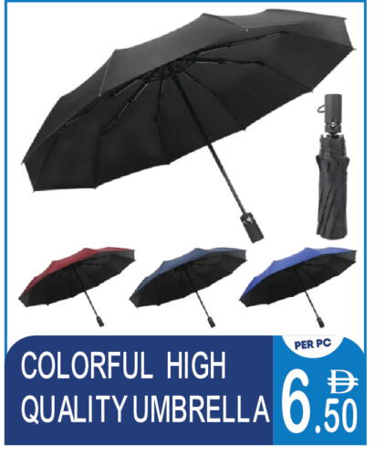 available at دريم لاند in الإمارات العربية المتحدة , الامارات - دبي