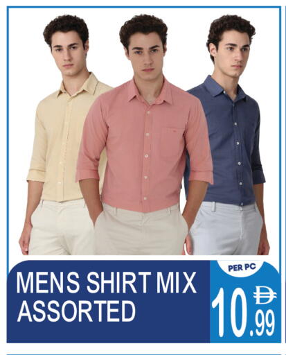 available at دريم لاند in الإمارات العربية المتحدة , الامارات - دبي