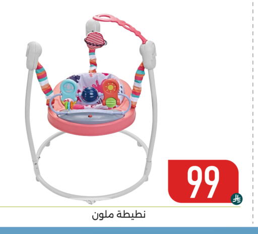 available at Family Discount in KSA, Saudi Arabia, Saudi - Dammam