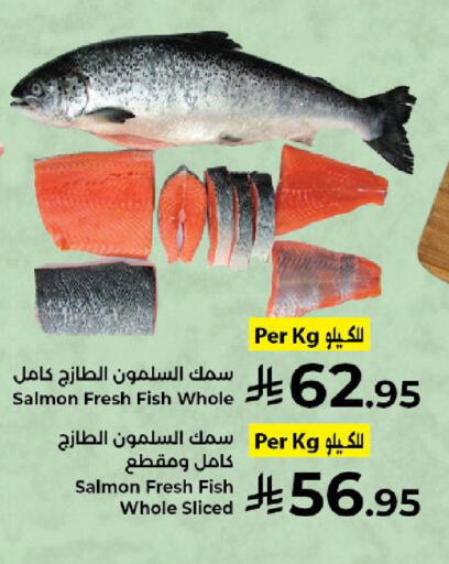 available at Kabayan Hypermarket in KSA, Saudi Arabia, Saudi - Yanbu