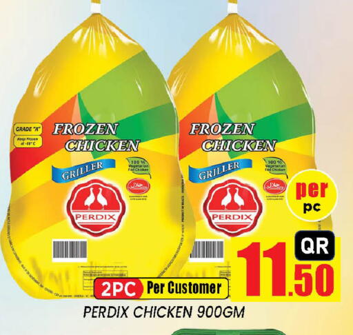 available at New Stop n Shop @Fereej Bin Omran in Qatar - Al Rayyan