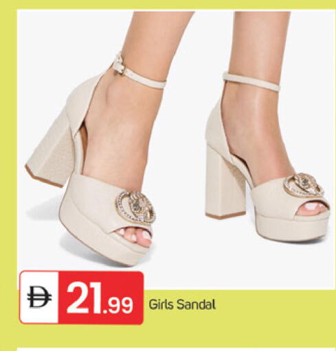 available at TALAL MARKET in UAE - Fujairah