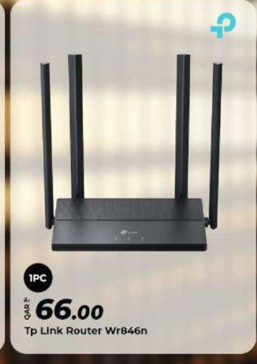 available at الروابي للإلكترونيات in قطر - الدوحة