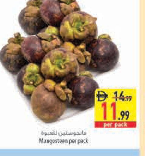 Mangosteen available at السفير ماركت in الإمارات العربية المتحدة , الامارات - رَأْس ٱلْخَيْمَة