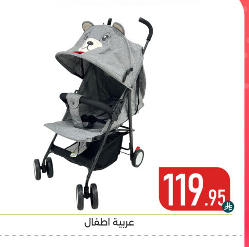 available at Family Discount in KSA, Saudi Arabia, Saudi - Dammam