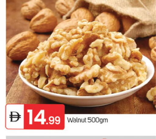 available at TALAL MARKET in UAE - Fujairah