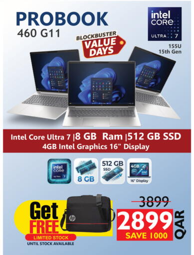 available at رويس العالمية للتجارة والخدمات in قطر - الشحانية