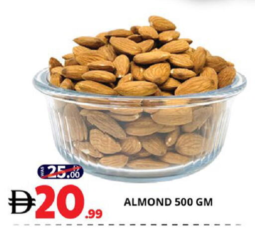 available at EXPRESS AL MADEENA HYPERMARKET LLC in UAE - Abu Dhabi