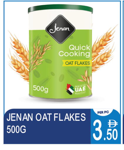 available at دريم لاند in الإمارات العربية المتحدة , الامارات - دبي