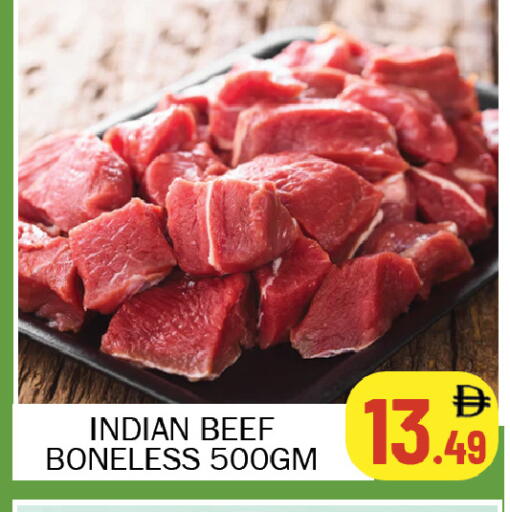 available at سوق المبارك هايبرماركت in الإمارات العربية المتحدة , الامارات - الشارقة / عجمان