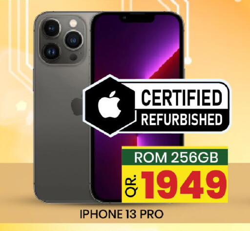 available at New Stop n Shop @Fereej Bin Omran in Qatar - Al Rayyan