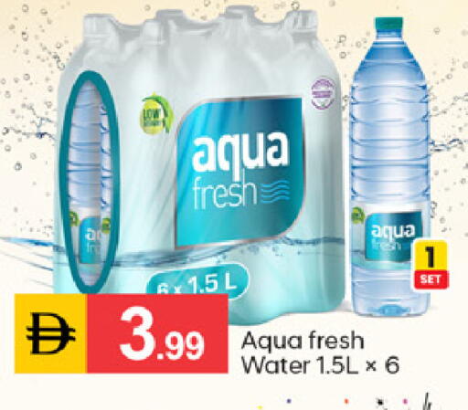 available at سوق طلال in الإمارات العربية المتحدة , الامارات - دبي