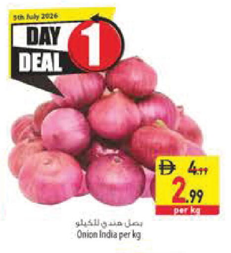 Onion from India available at Safeer Market in UAE - Dubai