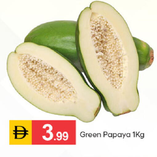 Papaya available at سوق طلال in الإمارات العربية المتحدة , الامارات - دبي