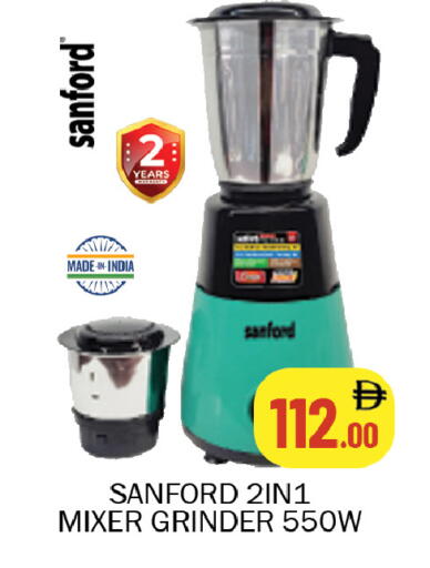 available at سوق المبارك هايبرماركت in الإمارات العربية المتحدة , الامارات - الشارقة / عجمان