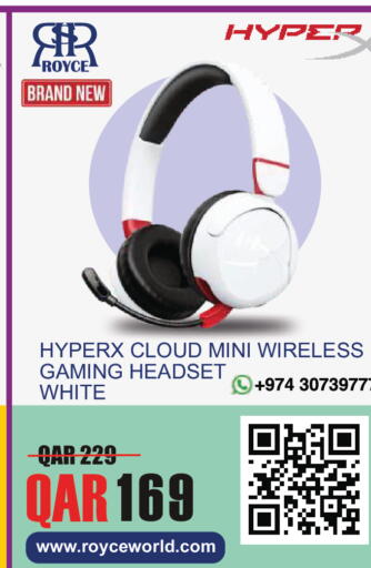 available at رويس العالمية للتجارة والخدمات in قطر - الشمال