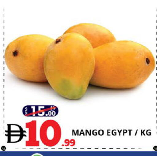 Mango from Egypt available at EXPRESS AL MADEENA HYPERMARKET LLC in UAE - Abu Dhabi