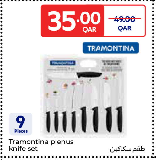 available at Carrefour in Qatar - Al Shamal
