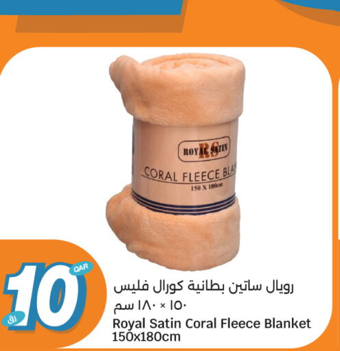 available at سيتي هايبرماركت in قطر - الشمال