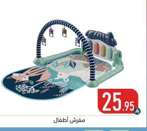 available at Family Discount in KSA, Saudi Arabia, Saudi - Dammam