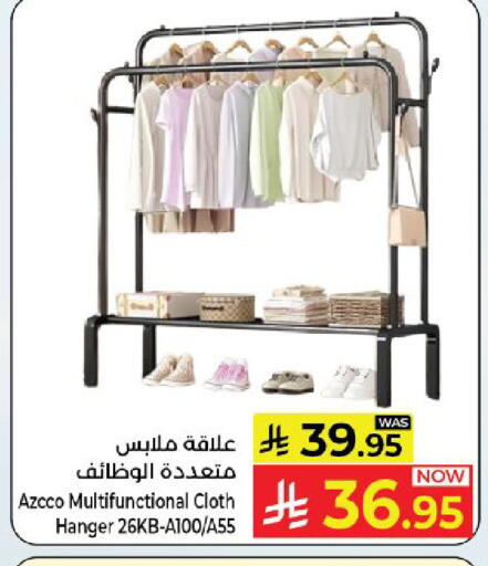 available at Kabayan Hypermarket in KSA, Saudi Arabia, Saudi - Yanbu