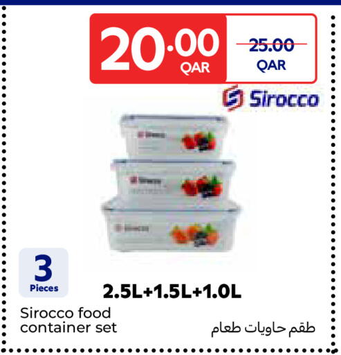 available at Carrefour in Qatar - Al Rayyan