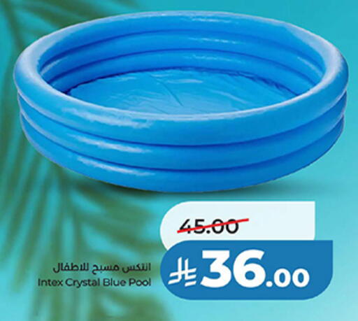 available at LULU Hypermarket in KSA, Saudi Arabia, Saudi - Qatif