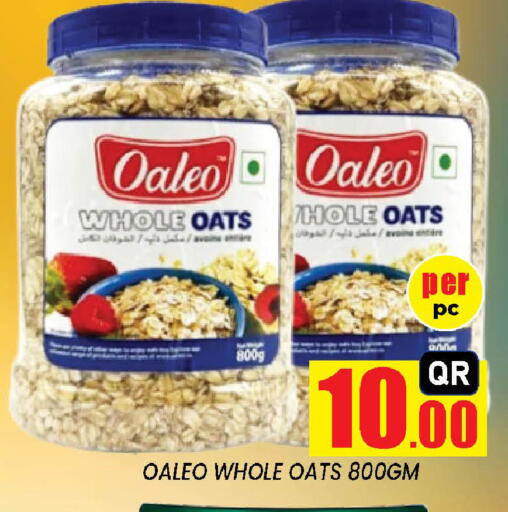 available at New Stop n Shop @Fereej Bin Omran in Qatar - Al Rayyan