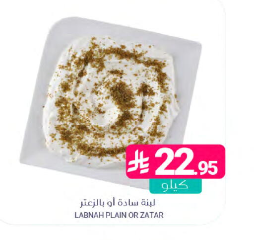 available at Muntazah Markets in KSA, Saudi Arabia, Saudi - Saihat