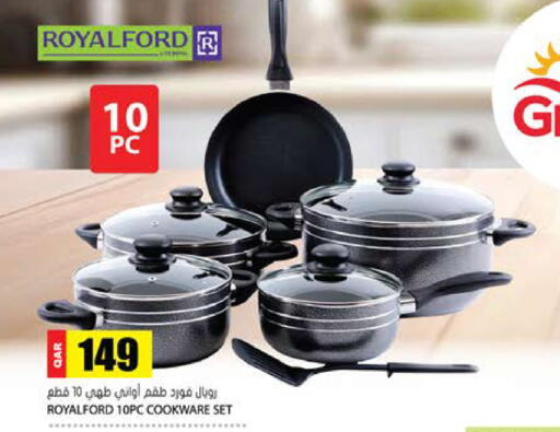 available at Grand Hypermarket in Qatar - Al-Shahaniya