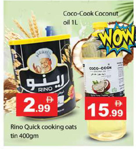Coconut available at Gulf Hypermarket LLC in UAE - Ras al Khaimah