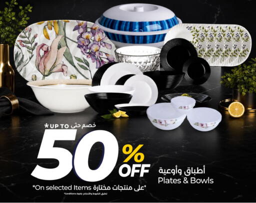 available at LULU Hypermarket in KSA, Saudi Arabia, Saudi - Saihat