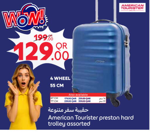 available at Carrefour in Qatar - Al Shamal