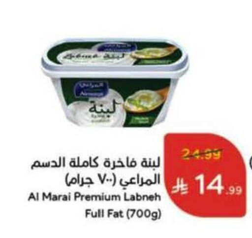available at Hyper Panda in KSA, Saudi Arabia, Saudi - Al-Kharj