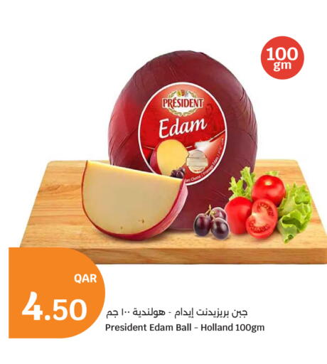 available at City Hypermarket in Qatar - Al Rayyan