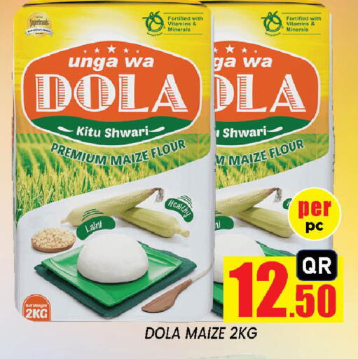 available at New Stop n Shop @Fereej Bin Omran in Qatar - Al Rayyan