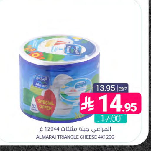 available at Muntazah Markets in KSA, Saudi Arabia, Saudi - Saihat