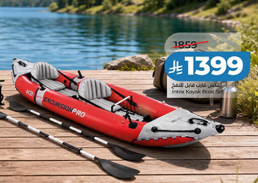 available at LULU Hypermarket in KSA, Saudi Arabia, Saudi - Saihat