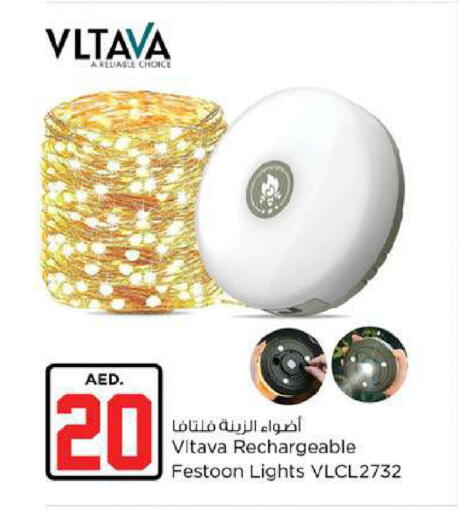 available at Nesto Hypermarket in UAE - Fujairah