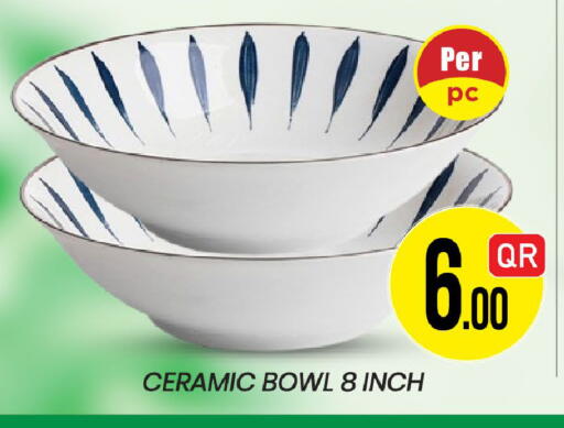 available at New Stop n Shop @Fereej Bin Omran in Qatar - Al Rayyan